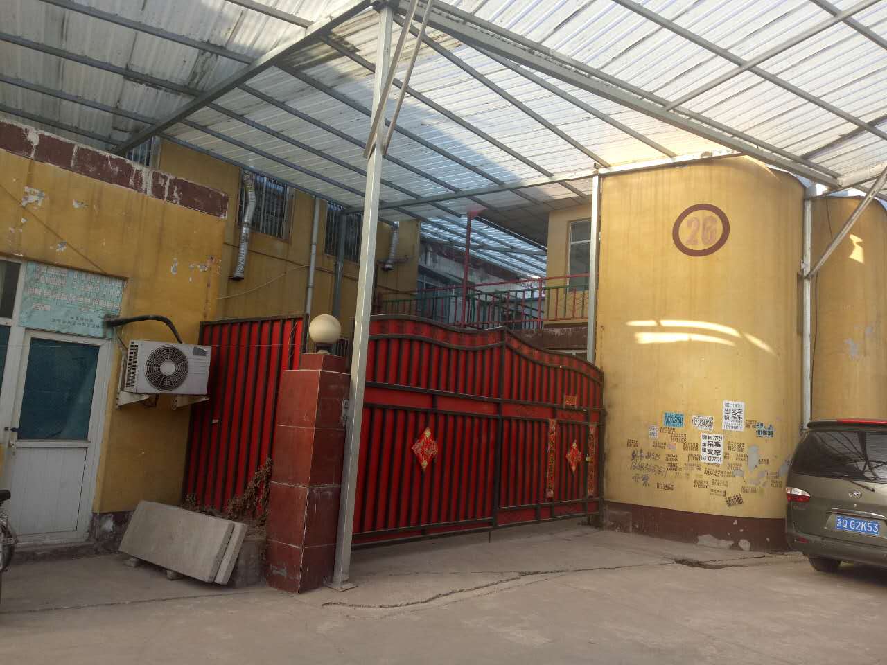 永乐园独 院厂房 办公楼出租 1