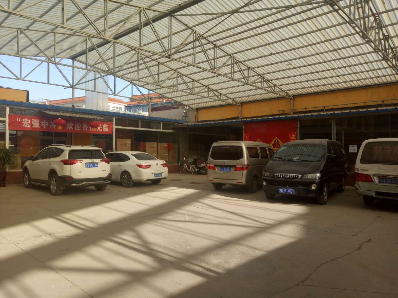 A治安好,发展大的企业的必需之地 1