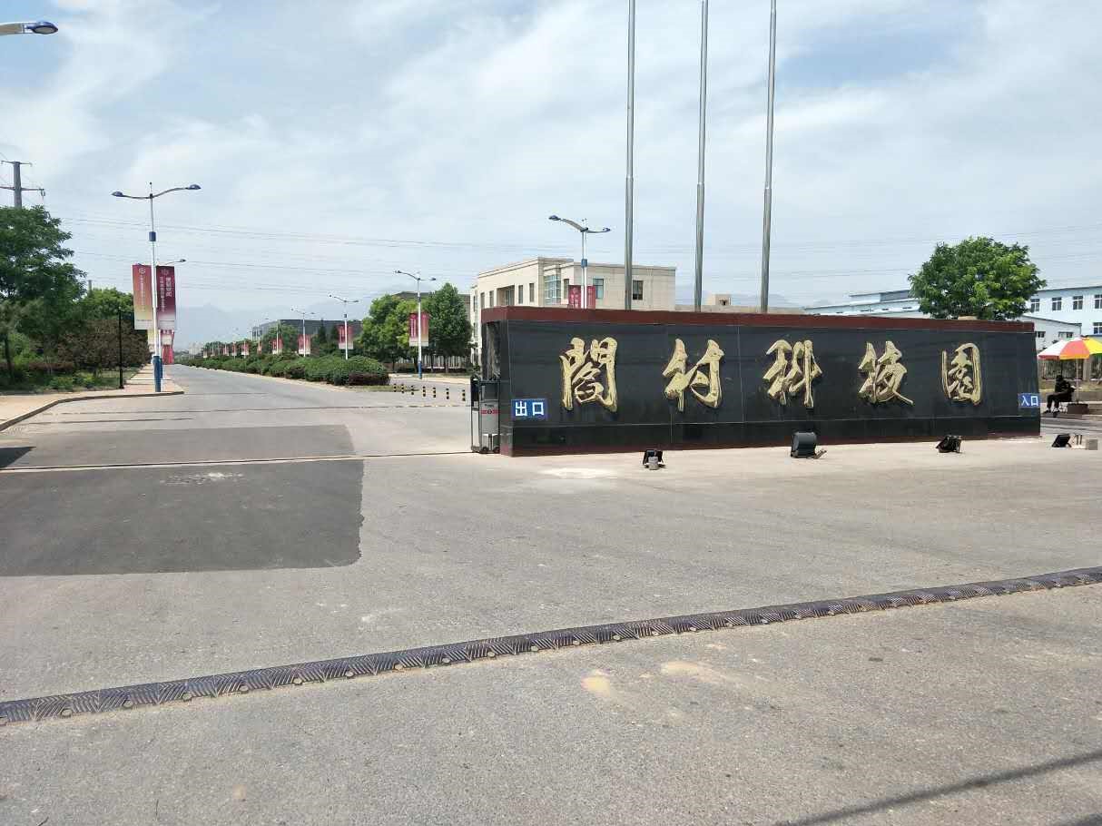 房山六环旁500平1000平2500小高台库 1