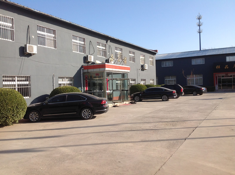 ��ɽ�����ӳ��ⷿ����