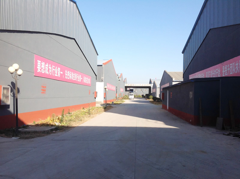 ��ɽ�����ӳ��ⷿ����