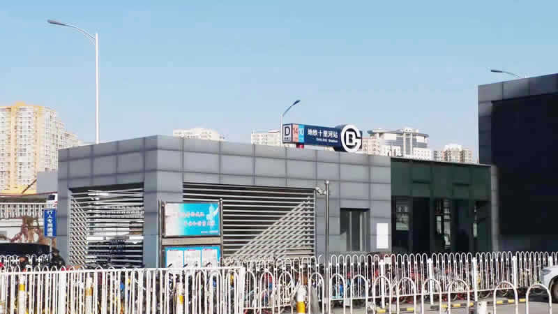 朝阳区十里河门脸房、库房出租