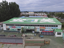 顺义辛庄户村中心大街仓库直租 1