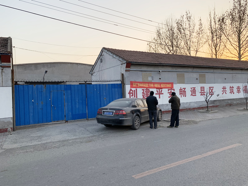 京东香河县城南厂房出租 1