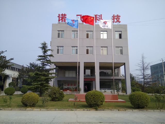 办公楼、厂房出租 1
