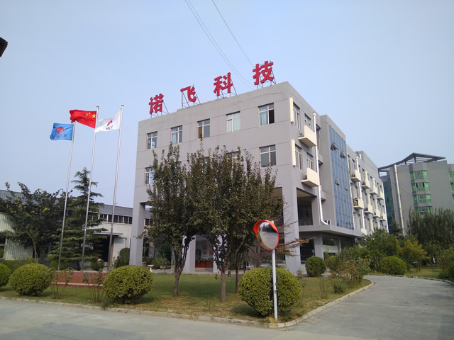 办公楼、厂房出租 2
