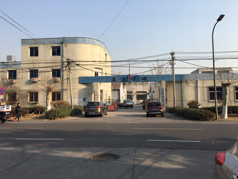大兴旧宫独院厂库房出租 1