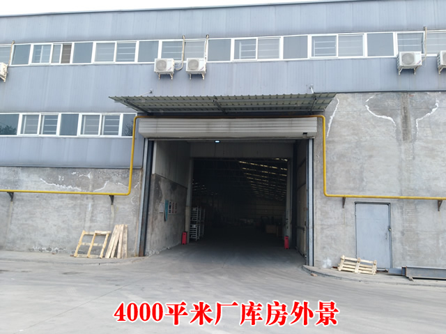 房山城关厂库房招租 2