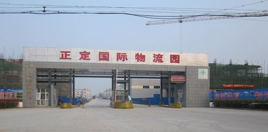 大型配套设施齐全库房出售 1