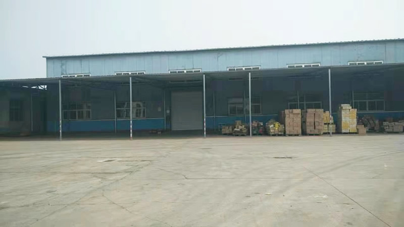 ��������˳�������з����ֿ�