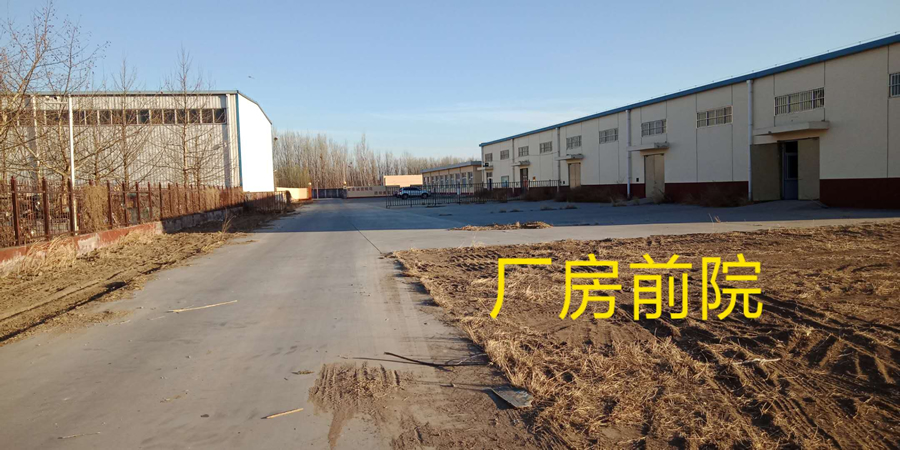 ����˳�ｨ�Ĳִ������Ŵ���ҵ԰�ⷿ����