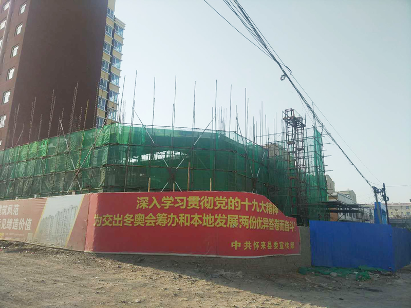 �żҿڻ�����ҵ¥�������