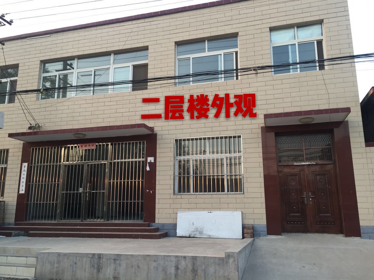 北京昌平北六环马池口出租库房 1