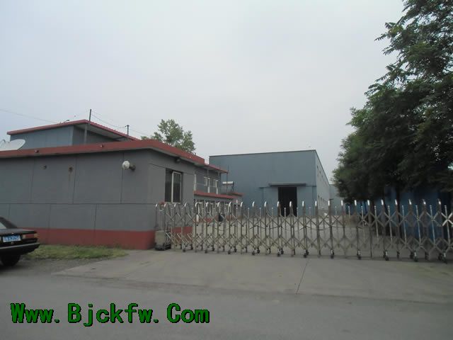 怀柔区场地、厂库房招租 5