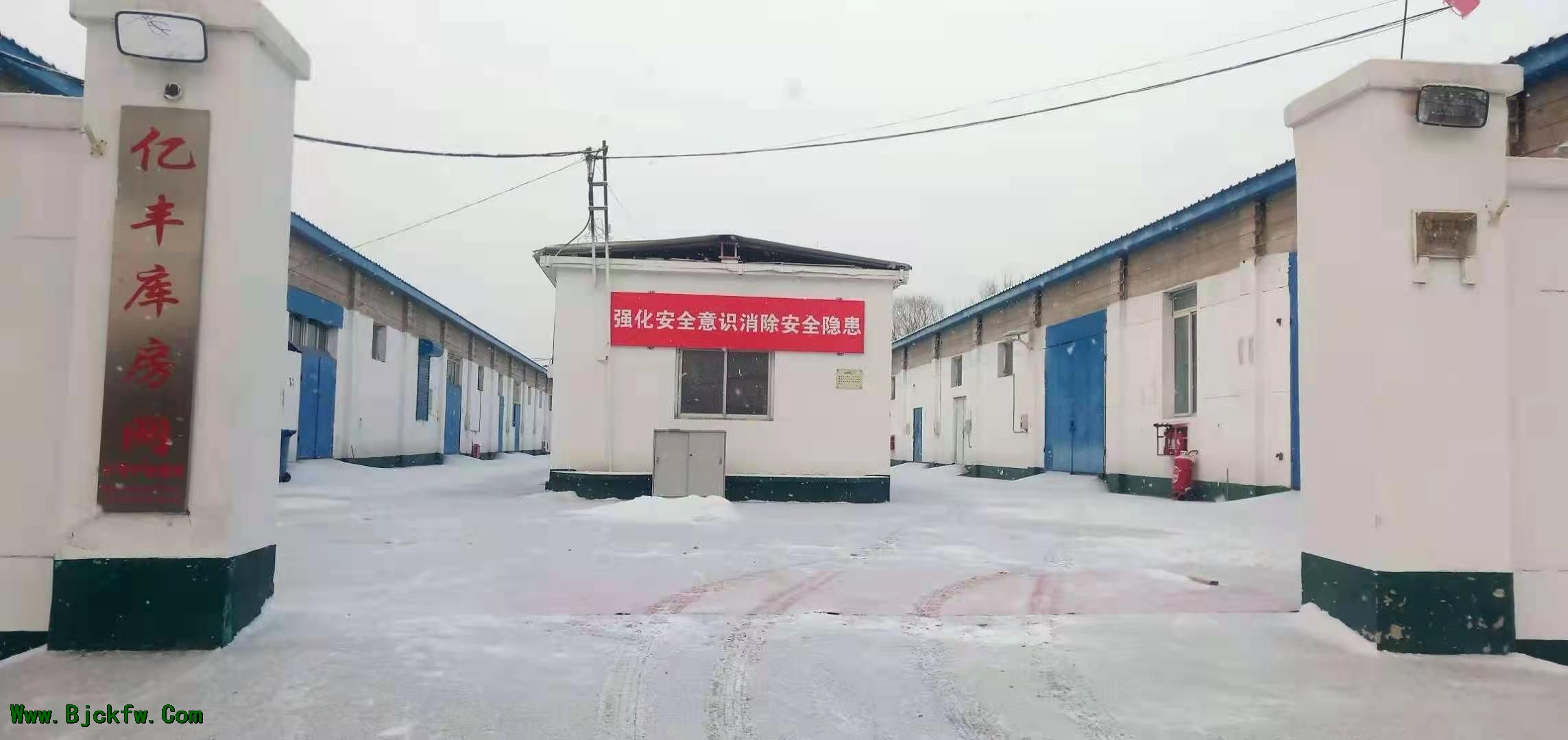 京西优质库房出租 1
