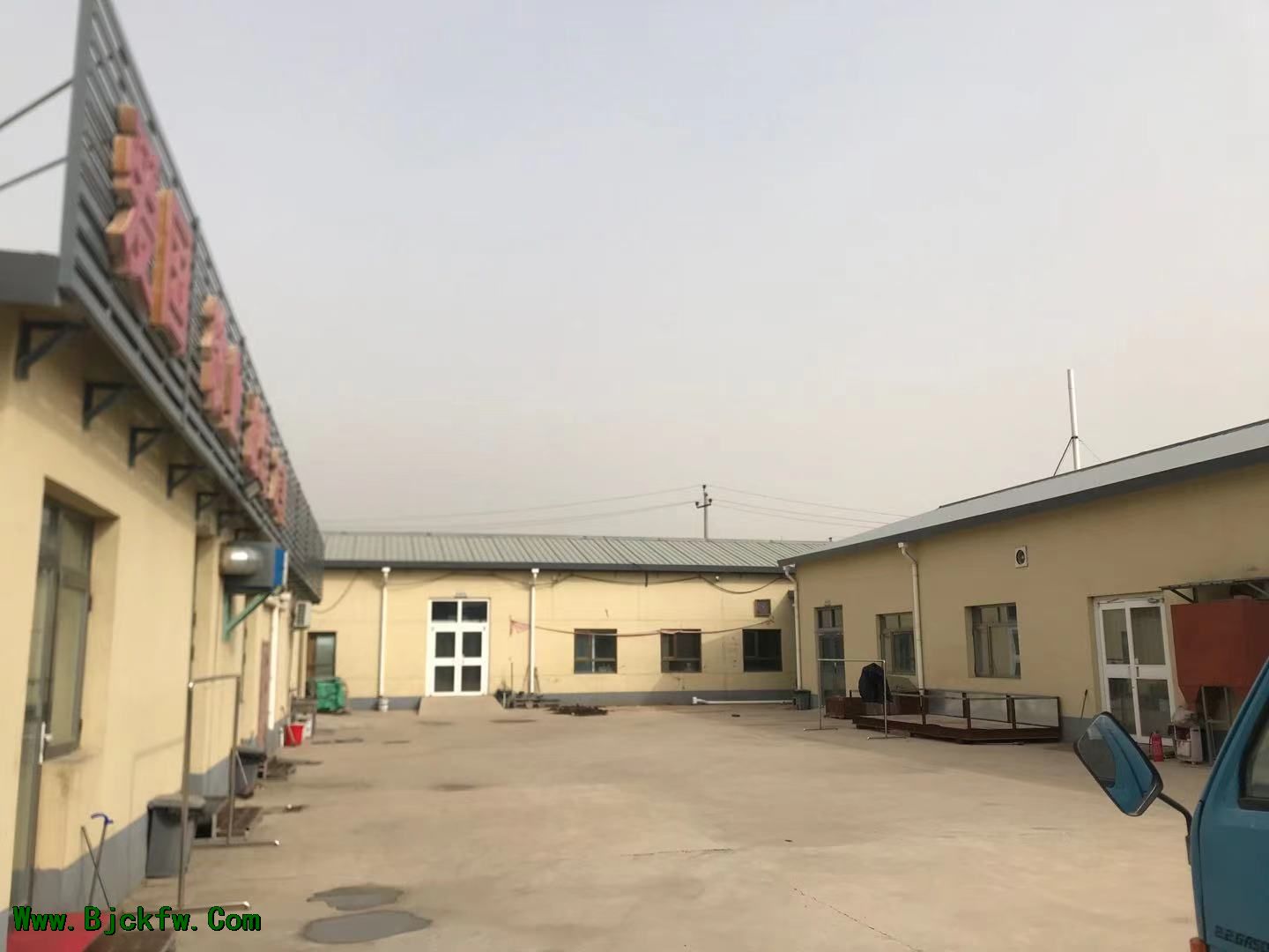 �����ܱ߼��ݶ��Ŷ�Ժ�������۳���