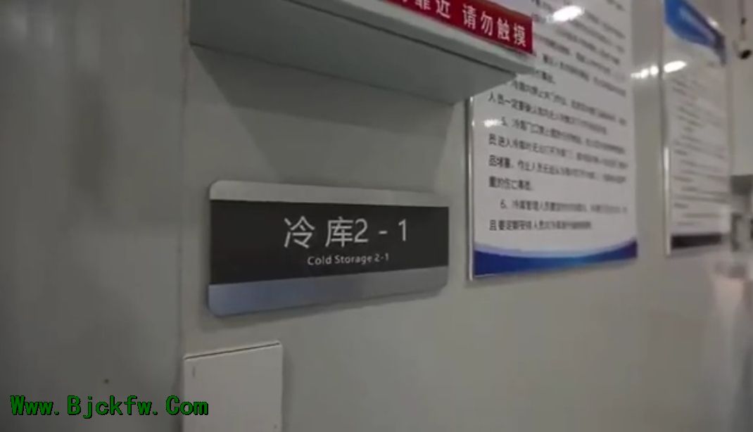 ˳�����������򳧷��ֿ����4500ƽ
