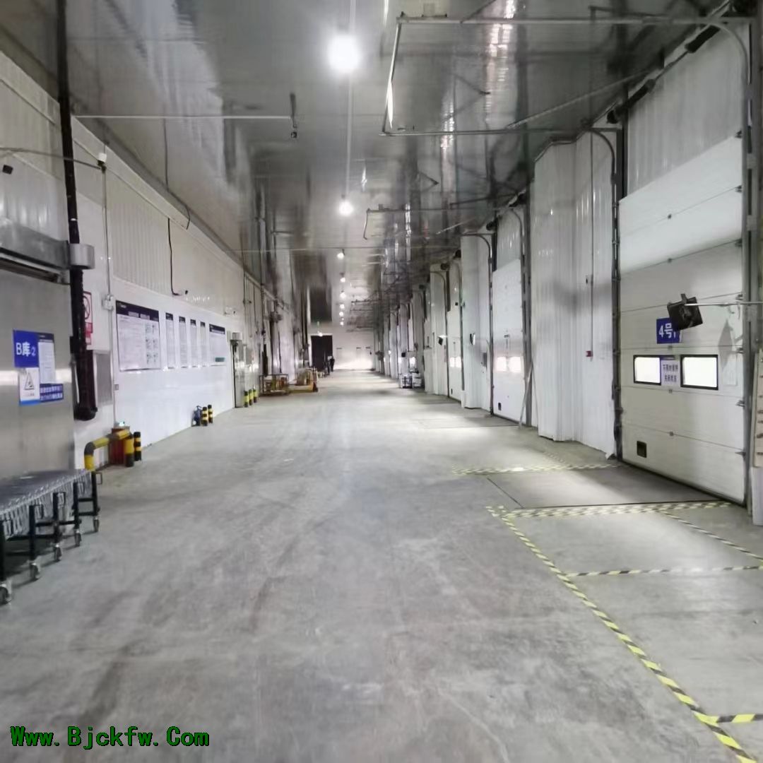 ���ո���23Ķ���س���