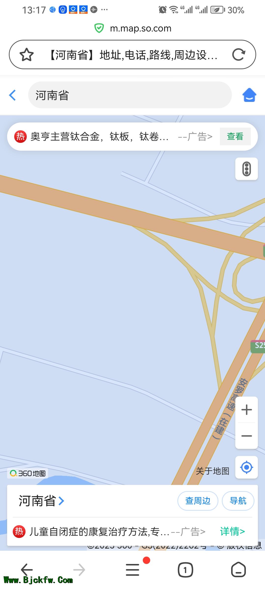 ����б�׼��ҵ԰�����ⷿ����